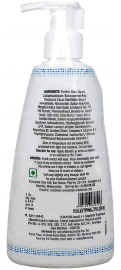 Cebhydra Moisturizing Lotion 250Ml